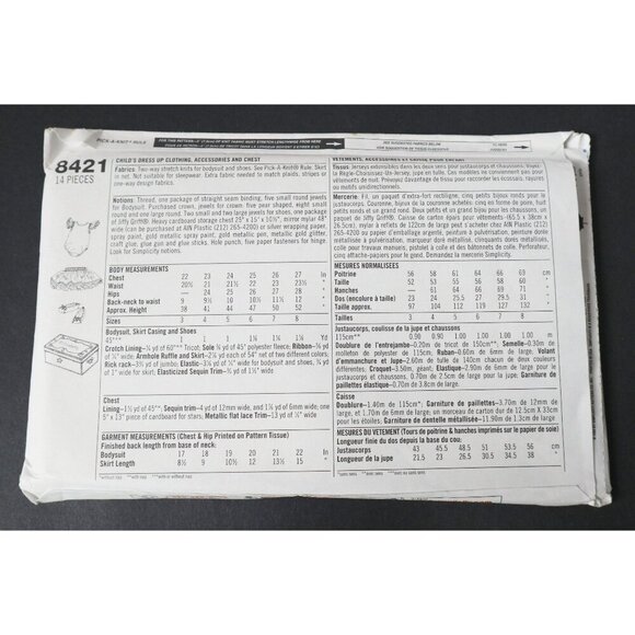 Simplicity 8421 Sewing Pattern Girls Dress Up Child's Net Skirt, Bodysuit Shoes - Picture 2 of 4